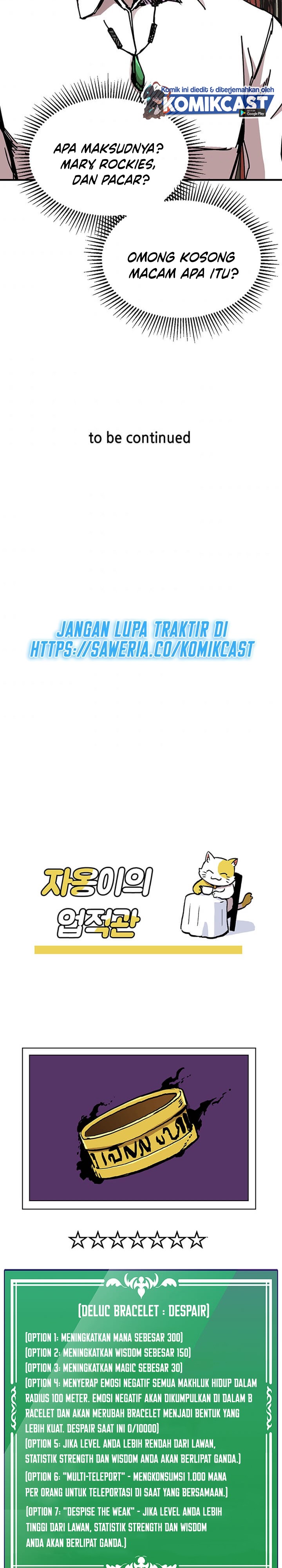 I Am Player Who Suck Alone (Solo Bug Player) Chapter 69 Gambar 28